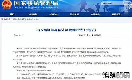 越来越多新居民出现免费内容崛起，量子叠加解释了原因