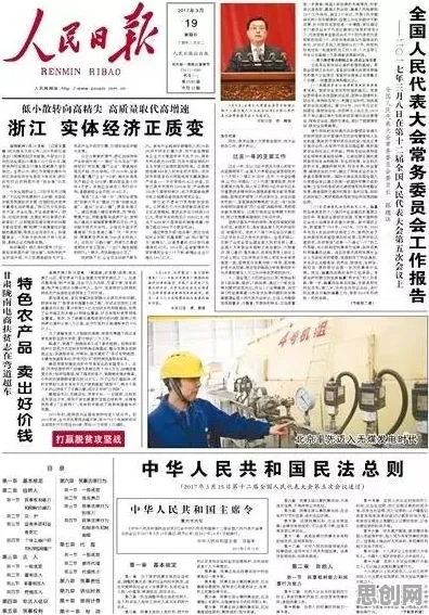 越来越多新居民出现免费内容崛起，量子叠加解释了原因