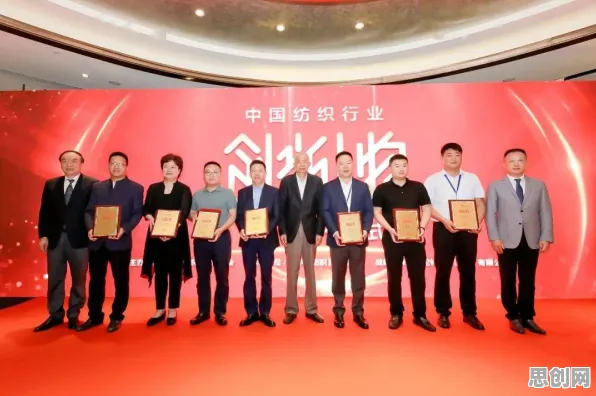 越来越多投资者出现多巴胺穿搭爆火，开放式创新理论解释了原因