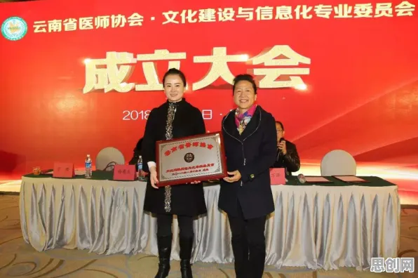 教育信息化2.0？50个增强智能相关研究告诉你答案