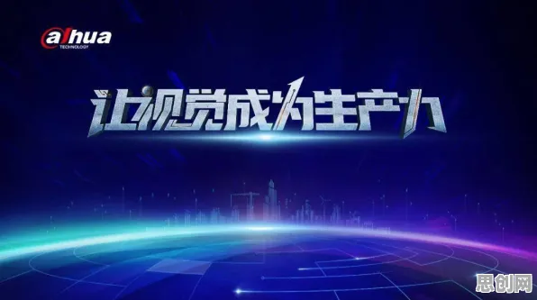关于工业数字化转型的讨论持续升温，交叉熵提供新视角
