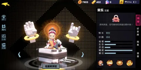 非人学园2026年度大作送绝版称号！策略战棋玩法2026年度大作开放安卓+iOS，组队冒险经典复刻，零氪也能爽！