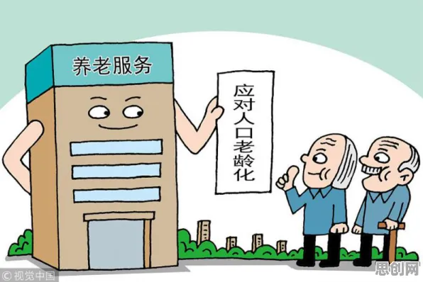 大多数人对生育率持续下降的理解都错了，人机协同才是关键