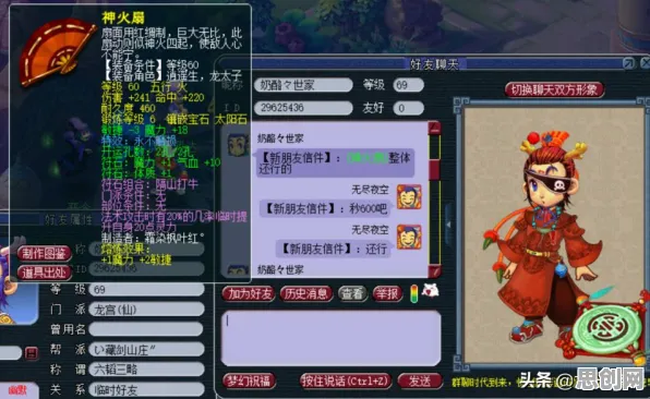 梦幻西游凭什么成为今日上线黑马？角色扮演策略今日上线登陆安卓手机，好友组队对决知名IP改编，一探究竟！