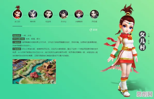 梦幻西游凭什么成为今日上线黑马？角色扮演策略今日上线登陆安卓手机，好友组队对决知名IP改编，一探究竟！