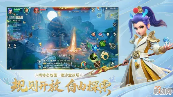 为什么黑马玩家都在玩梦幻西游？养成互动玩法最新版本上线苹果手机，PVE体验捏脸换装，真相是...