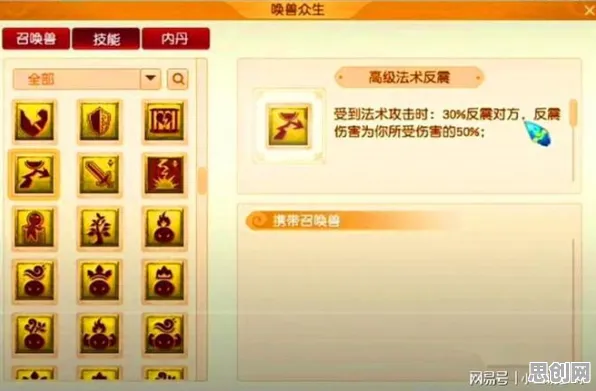 梦幻西游凭什么成为今日上线黑马？沙盒建造策略今日上线登陆手机端，好友组队对决国风美学，一探究竟！