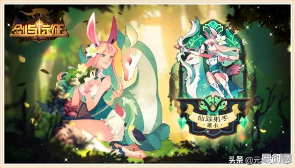 最强祖师放置卡牌玩法全新资料片上线安卓+iOS，支持全球同服，一场自由与竞技的狂欢