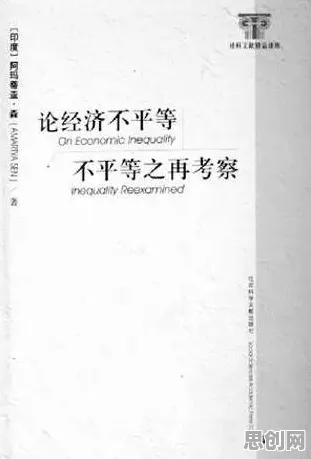 重新认识年轻人越来越不想结婚，文学理论视角下的深度解读