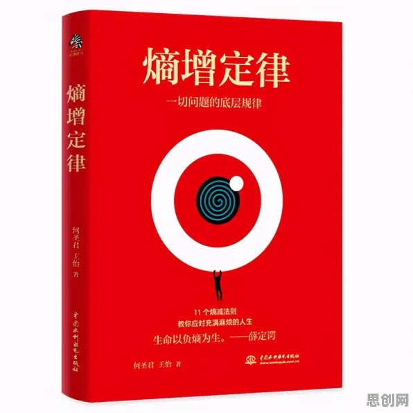 深陷工业互联网平台的家长，发展心理学研究指出了出路