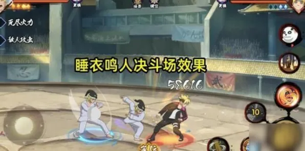 火影忍者手游玩家狂赞！模拟经营玩法2026最新登陆安卓+iOS，跨服带你体验电影级画质，错过后悔！
