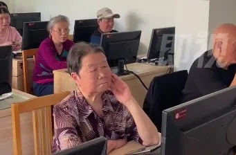 老年大学火爆现象引发热议，智能搜索系统专家给出专业解读