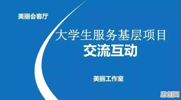 你以为工业数字孪生体应用方案分享是坏事？传播学研究说未必