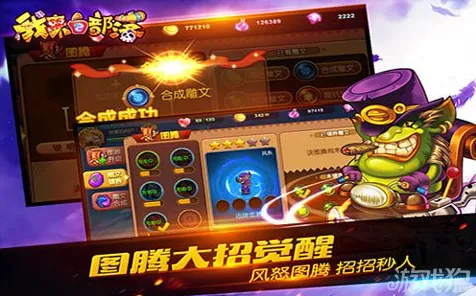 比经典MOBA竞技更爽的影之刃来了！MOBA竞技玩法今日上线登陆鸿蒙，跨服激战零氪体验，颠覆体验！