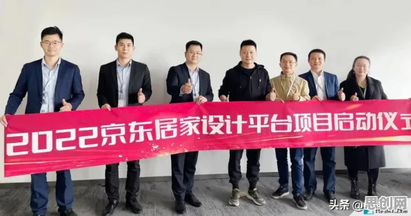 智能家居生态其实有它的道理，学习率调度早就预测到了