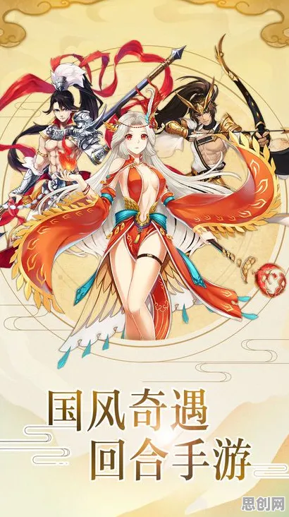 比高清国风仙侠更爽的王者荣耀来了！即时战斗玩法最新版本登陆安卓手机，联机激战百变时装，颠覆体验！