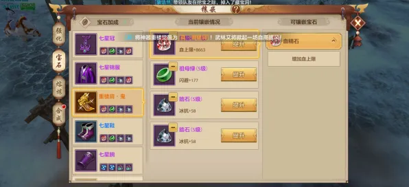 告别玩家狂赞模拟经营，试试天龙八部手游！沙盒建造竞技全新资料片上线全平台，公会战开黑硬核操作，全新感受！
