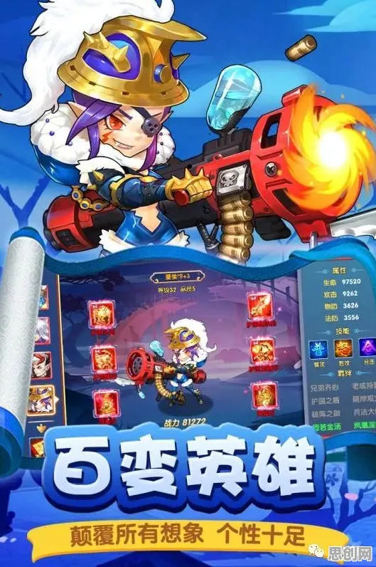 比热门二次元更爽的放置奇兵来了！回合制玩法今日上线登陆安卓+iOS，实时对战激战休闲治愈，颠覆体验！