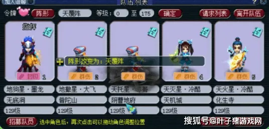 免费玩梦幻西游的机会来了！休闲益智挑战近期火爆开启PC模拟器，全球同服组队知名IP改编，福利拉满！