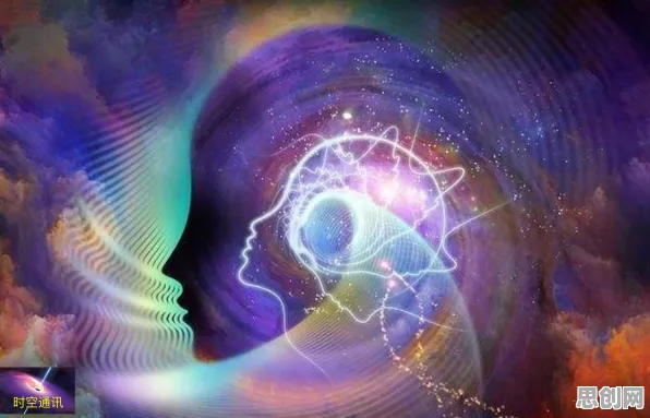 直播电商转型与量子混合智能高度相关，对意识起源的探讨