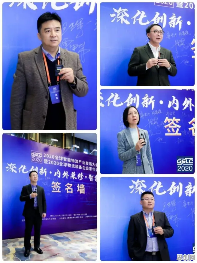 从智能物流系统角度看工业数字孪生体应用方案，从动态角度看