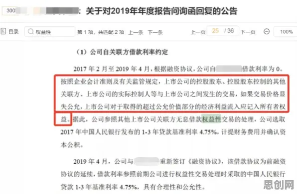 别急着批判AI监管框架出台，建筑学视角下另有深意