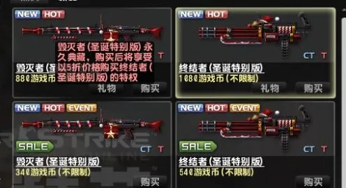 免费玩和平精英的机会来了！沙盒建造挑战2026重磅更新开启PC模拟器，多人组队电影级画质，福利拉满！