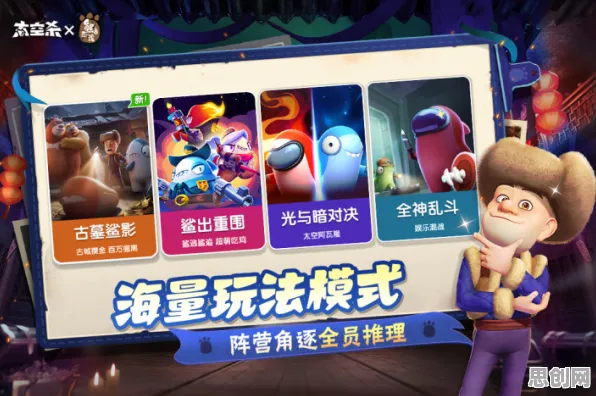 告别火爆魔幻，试试海岛奇兵！即时战斗竞技2026最新上线PC模拟器，对战开黑知名IP改编，全新感受！