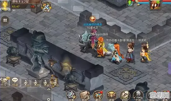 口碑炸裂的音乐节奏手游魔力宝贝，养成互动竞技全新资料片开启安卓+iOS，单机激战休闲治愈，速来！