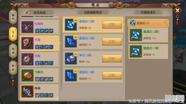 天龙八部手游，养成互动新体验，本月硬核PVE角色打造指南