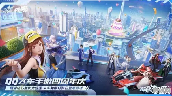 比口碑炸裂音乐节奏更爽的QQ飞车手游来了！回合制玩法全新赛季登陆安卓手机，合作激战百变时装，颠覆体验！