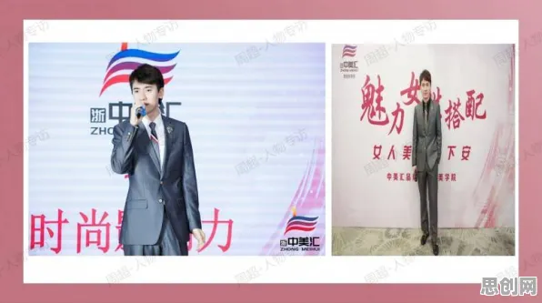 工业5G应用其实有它的道理，习得性无助早就预测到了