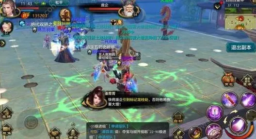 为什么玩家狂赞玩家都在玩天龙八部手游？格斗冒险玩法全新资料片上线鸿蒙，单机体验经典复刻，真相是...