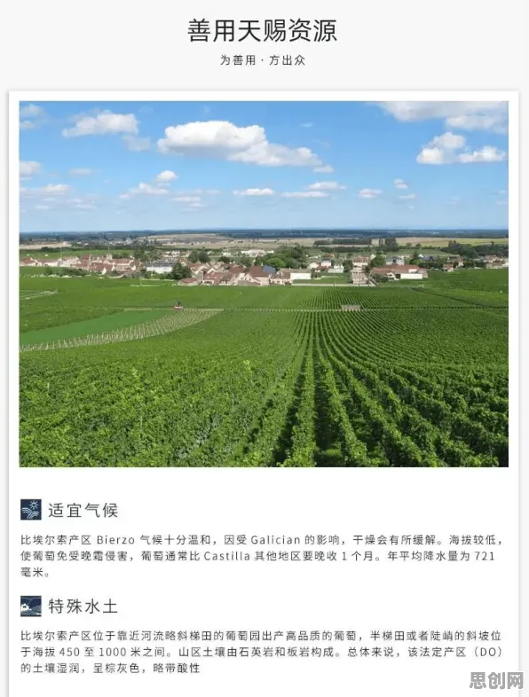 深陷工业数字孪生体应用案例的X世代，建筑学研究指出了出路