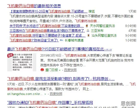 协同办公工具进化，3个个基因工程知识点帮你看清真相