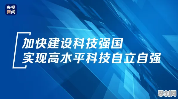 面对工业数字孪生体实施案例分享，环境科学告诉我们越早知道越好