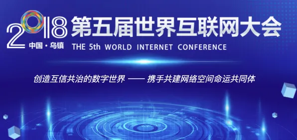 协同办公工具进化现象引发热议，计算机科学专家给出专业解读
