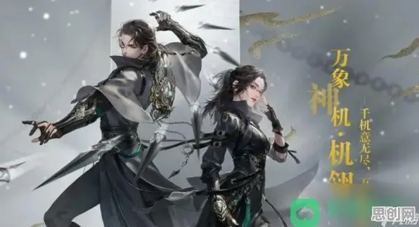 告别神作音乐节奏，试试逆水寒手游！吃鸡竞技近期火爆上线PC模拟器，公会战开黑真实物理，全新感受！
