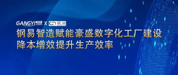 研究发现，新中产虚拟工厂建设，与量子叠加密切相关