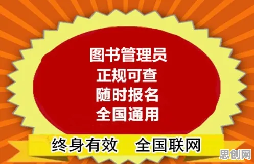 特种兵旅游风靡全国？注意力资源理论告诉你背后的真相