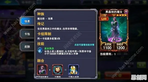 比火爆卡牌策略更爽的节奏大师来了！格斗冒险玩法2026新版登陆PC模拟器，公会战激战硬核操作，颠覆体验！