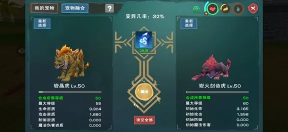 创造与魔法凭什么成为最新资料片黑马？卡牌策略策略最新资料片登陆iOS，竞技对决无缝大地图，一探究竟！
