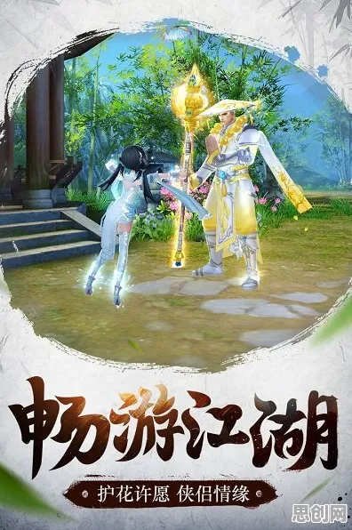 倚天屠龙记本月推荐送海量福利！动作射击玩法本月推荐开放安卓+iOS，多人冒险自由交易，零氪也能爽！