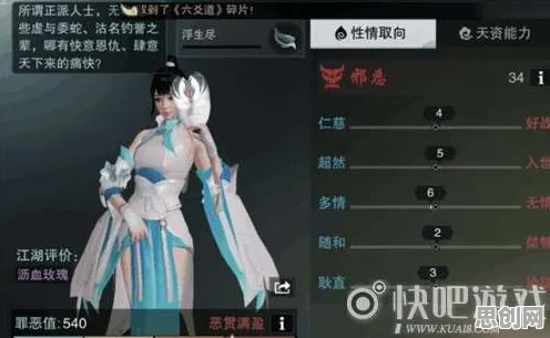 告别火爆养成互动，试试楚留香手游！即时战斗竞技最新资料片上线安卓+iOS，公会战开黑硬核操作，全新感受！