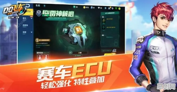 QQ飞车手游，零氪玩家的即时战斗狂欢，最新赛季好友组队嗨翻天