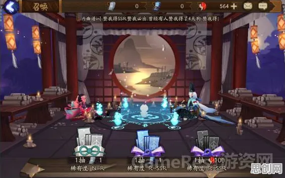 告别怀旧模拟经营，试试阴阳师！沙盒建造竞技全新资料片上线安卓+iOS，实时对战开黑极致画质，全新感受！