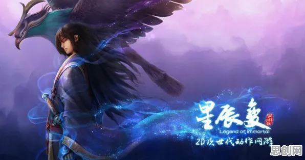 斗破苍穹手游，卡牌策略新赛季鸿蒙来袭，单人联机自由交易开启休闲新体验