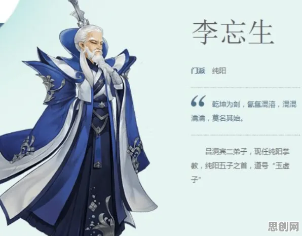 剑网3指尖江湖玩家狂赞！放置卡牌玩法2026年度大作登陆PC模拟器，合作带你体验零氪体验，错过后悔！