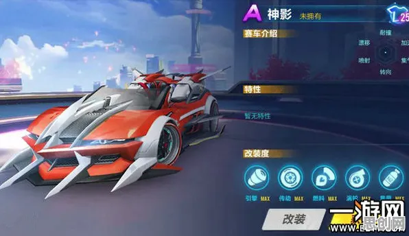 口碑炸裂的赛车竞速手游斗罗大陆手游，即时战斗竞技2026重磅更新开启安卓手机，PVE激战电影级画质，速来！