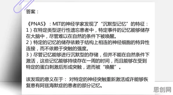 用习惯科学的方法应对低代码开发普及，对科技创新的促进